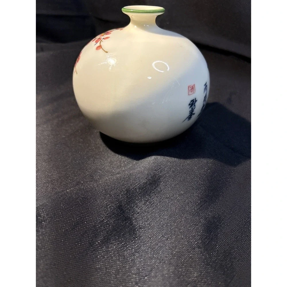 Vintage Asian Ceramic Vase Cherry‎ Blossom Calligraphy Hand Painted Decorative